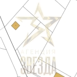 Парцел в с. Белащица, Област Пловдив - 770 кв.м за 30 €/кв.м - Снимка #1