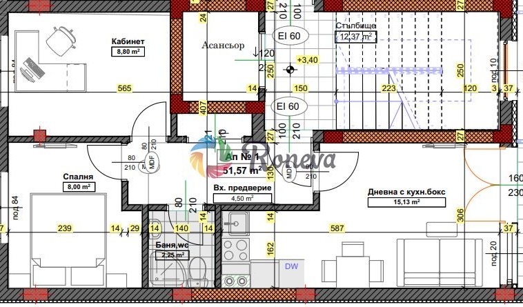 Тристаен апартамент в Варна, Трошево - 70 кв.м за 489 €/кв.м - Снимка #1