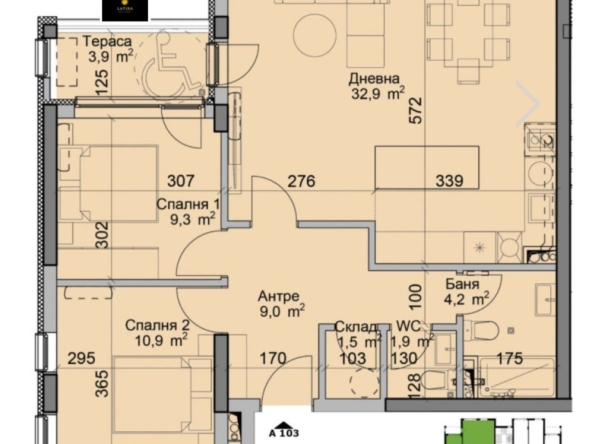 Тристаен апартамент в София, Драгалевци - 102 кв.м за 1248 €/кв.м - Снимка #1