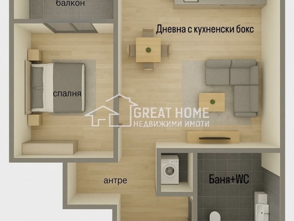 Двустаен апартамент в Търговище, Център - 63 кв.м за 1011 €/кв.м - Снимка #1