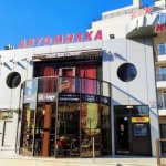 Дава се под наем Заведение в Банкя - 731 кв.м за 2550 € - Снимка #1