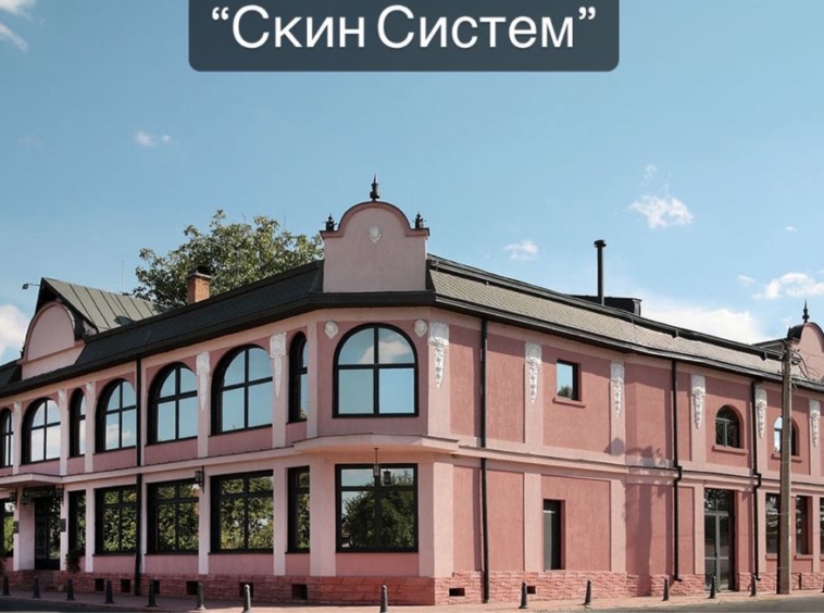 Парцел в София, Дружба 2 - 813 кв.м за 45 €/кв.м - Снимка #4