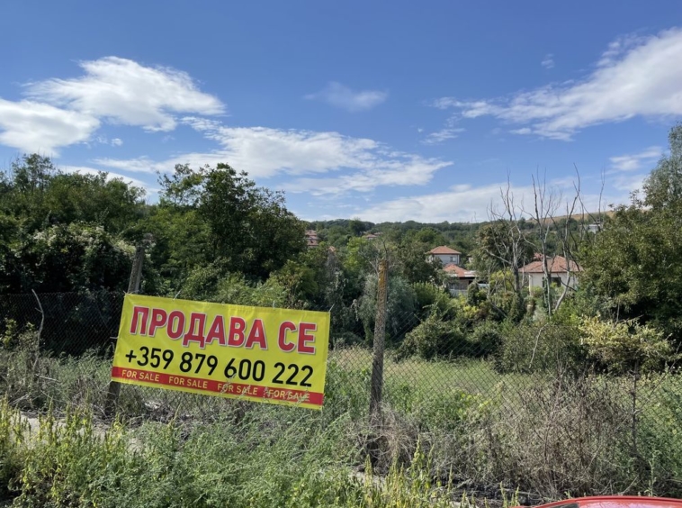 Парцел в Русе, Център - 1100 кв.м за 7 €/кв.м - Снимка #3