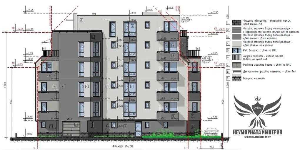 Двустаен апартамент в Асеновград - 58 кв.м за 871 €/кв.м - Снимка #8