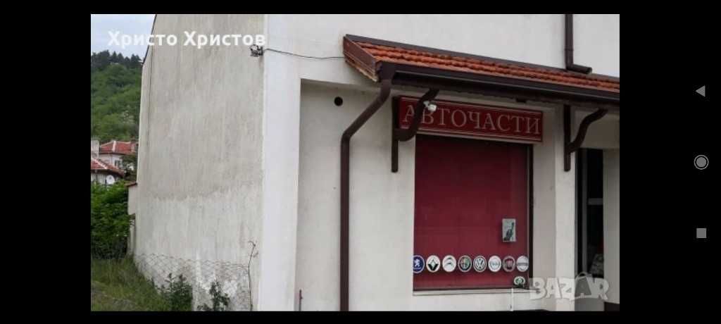 Парцел в Дупница - 1000 кв.м за 90 €/кв.м - Снимка #3