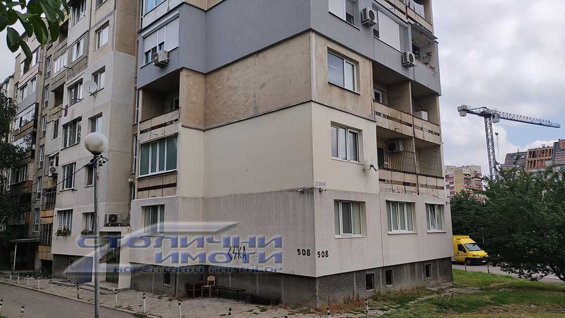 Тристаен апартамент в София, Люлин 5 - 84 кв.м за 1310 €/кв.м - Снимка #15