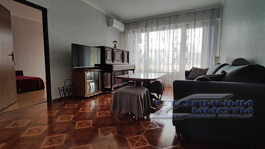 Тристаен апартамент в София, Люлин 5 - 84 кв.м за 1310 €/кв.м - Снимка #1