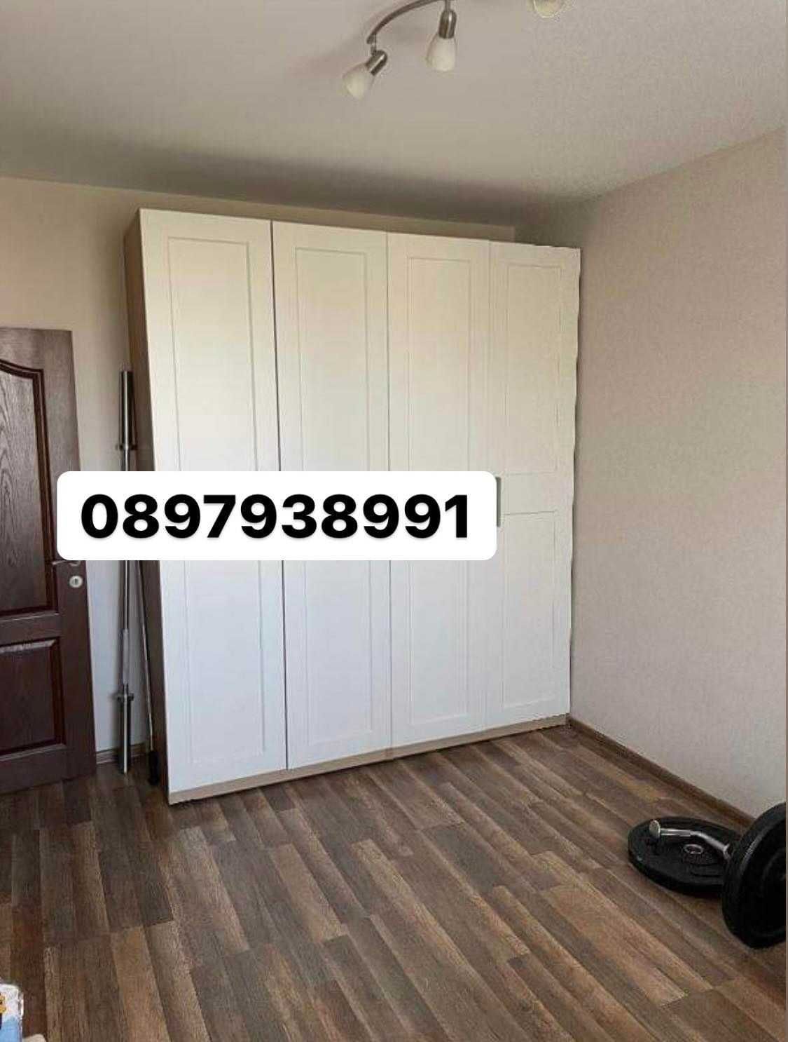 Тристаен апартамент в Пловдив, Христо Смирненски - 108 кв.м за 1380 €/кв.м - Снимка #5