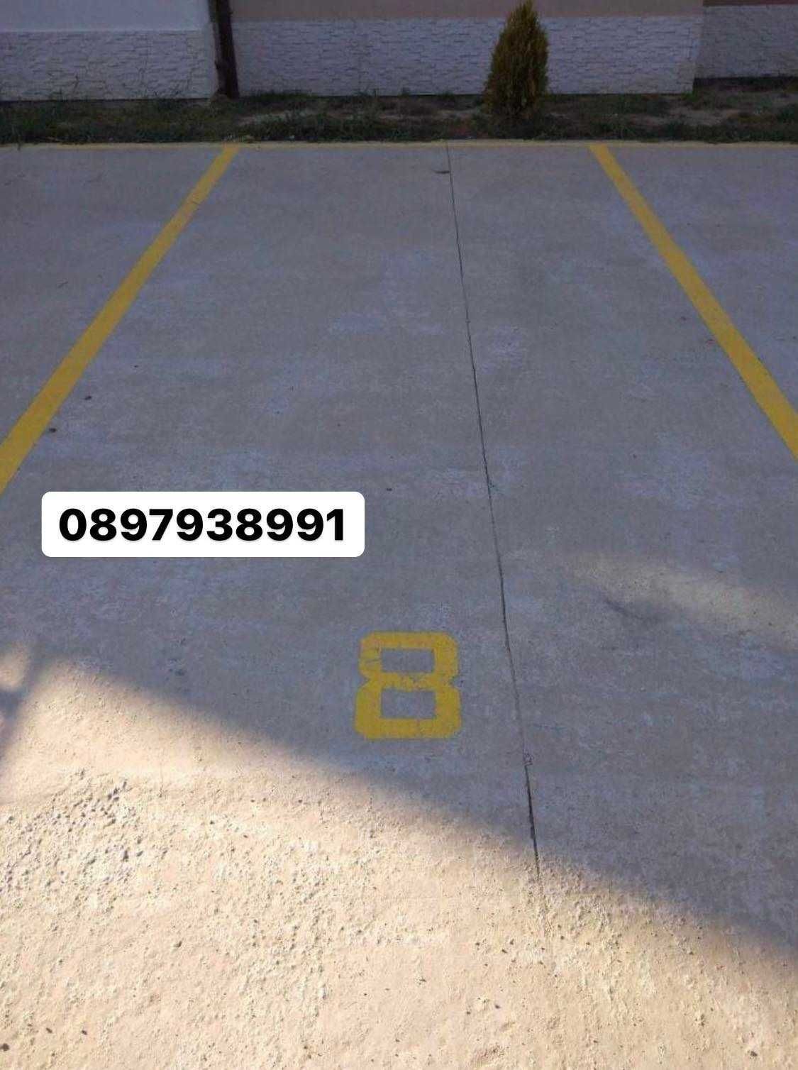 Тристаен апартамент в Пловдив, Остромила - 82 кв.м за 1250 €/кв.м - Снимка #1