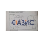 Парцел в Свети Влас - 7146 кв.м за 87 €/кв.м - Снимка #1