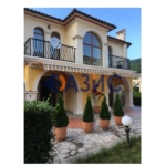 Къща в к.к. Елените - 217 кв.м за 1171 €/кв.м - Снимка #1