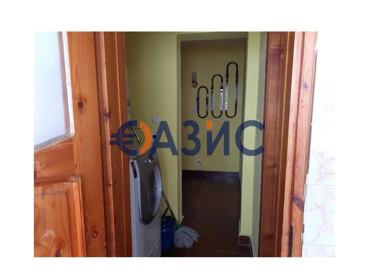Четиристаен апартамент в Ахелой - 300 кв.м за 426 €/кв.м - Снимка #3