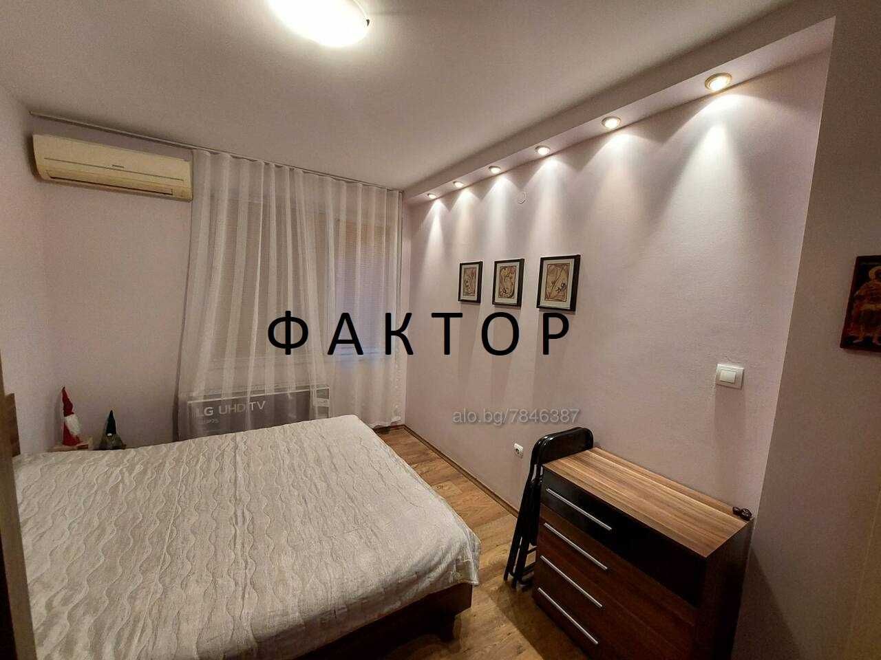 Тристаен апартамент в Пловдив, Въстанически - 110 кв.м за 1225 €/кв.м - Снимка #10