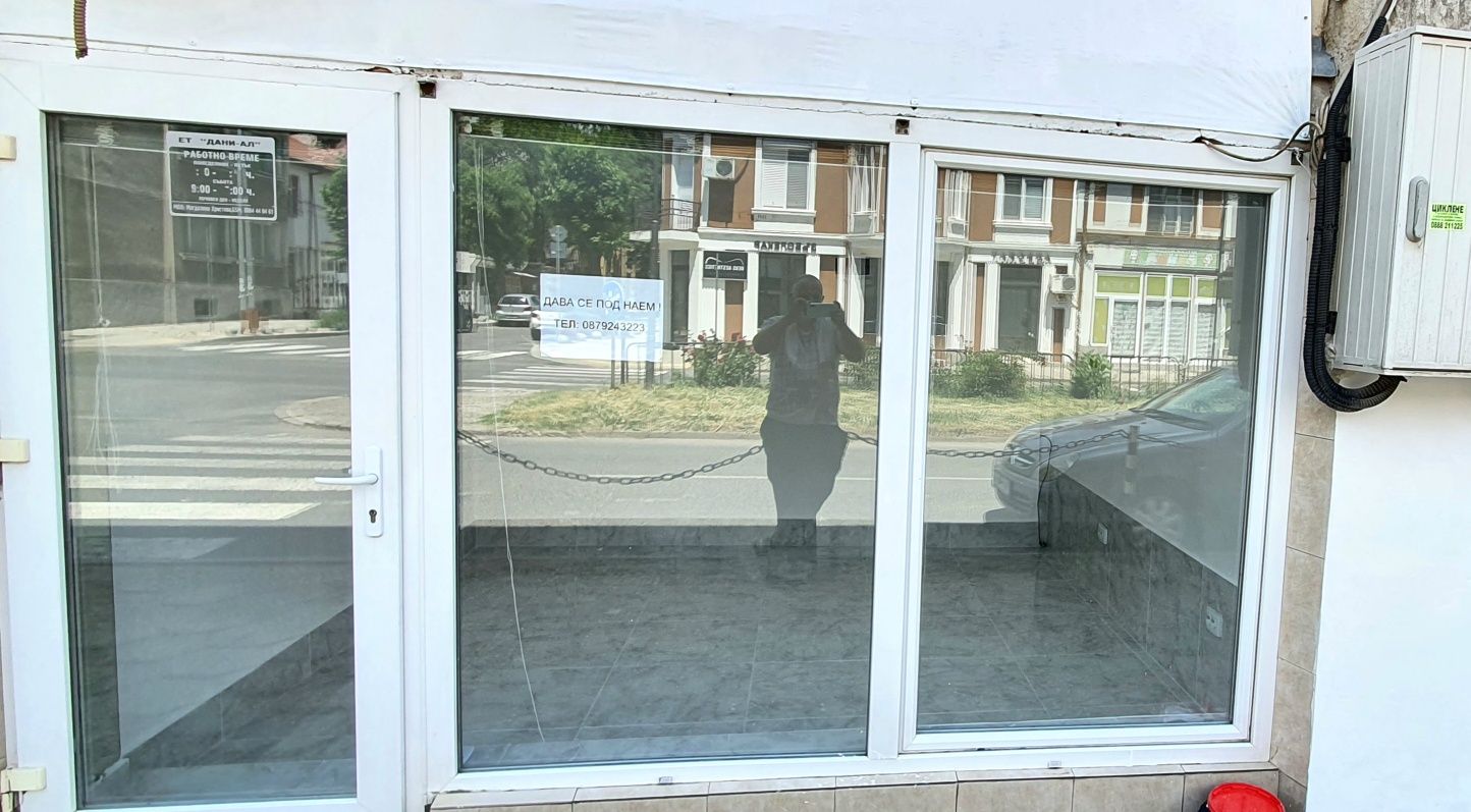 Дава се под наем Магазин в Кърджали, Център - 15 кв.м за 299лв € - Снимка #7