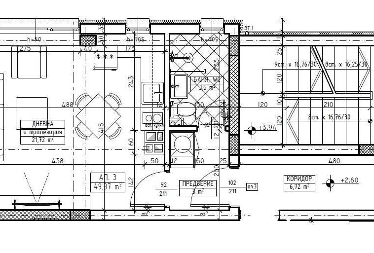 Двустаен апартамент в Асеновград - 58 кв.м за 871 €/кв.м - Снимка #5