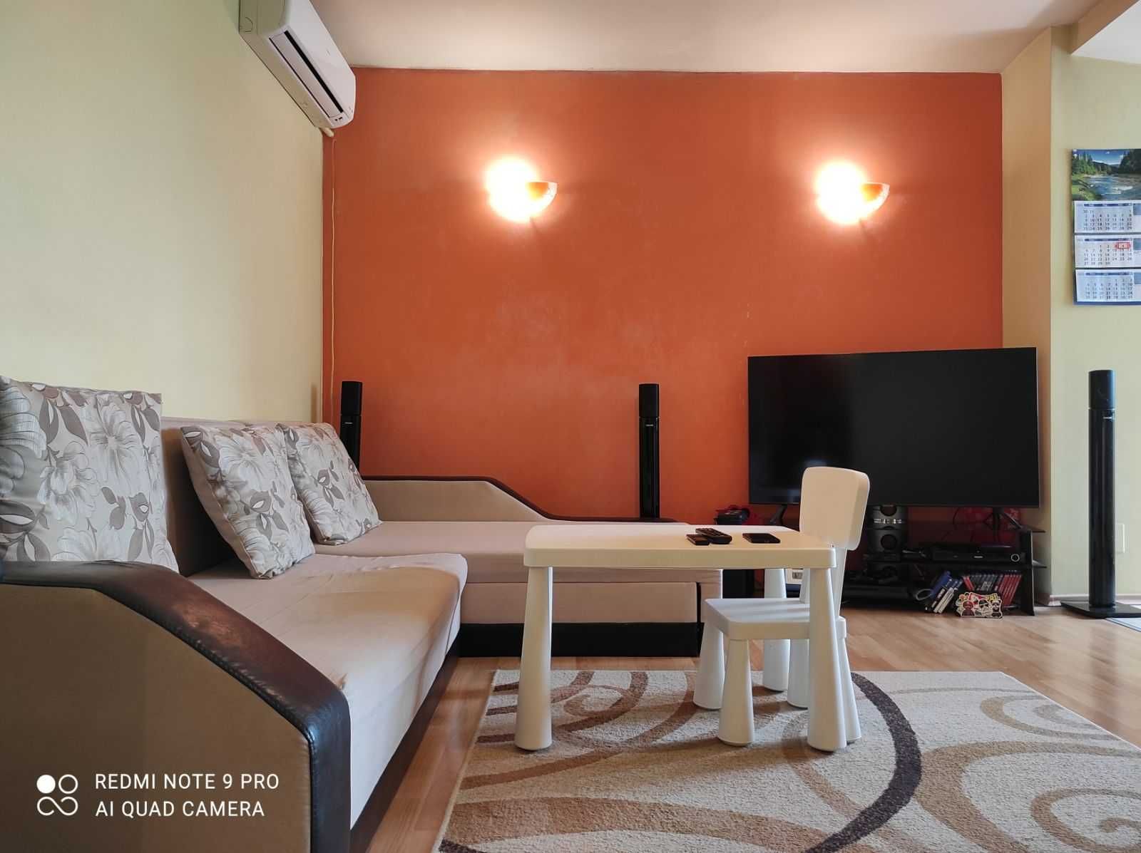 Четиристаен апартамент в София, Люлин 2 - 76 кв.м за 1711 €/кв.м - Снимка #2