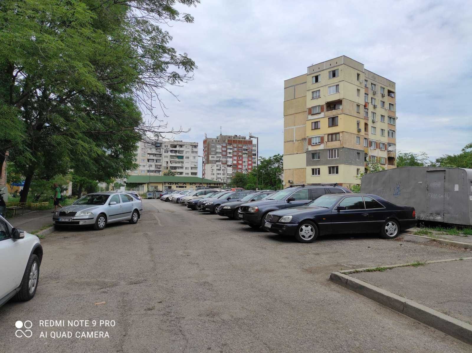 Четиристаен апартамент в София, Люлин 2 - 76 кв.м за 1711 €/кв.м - Снимка #17
