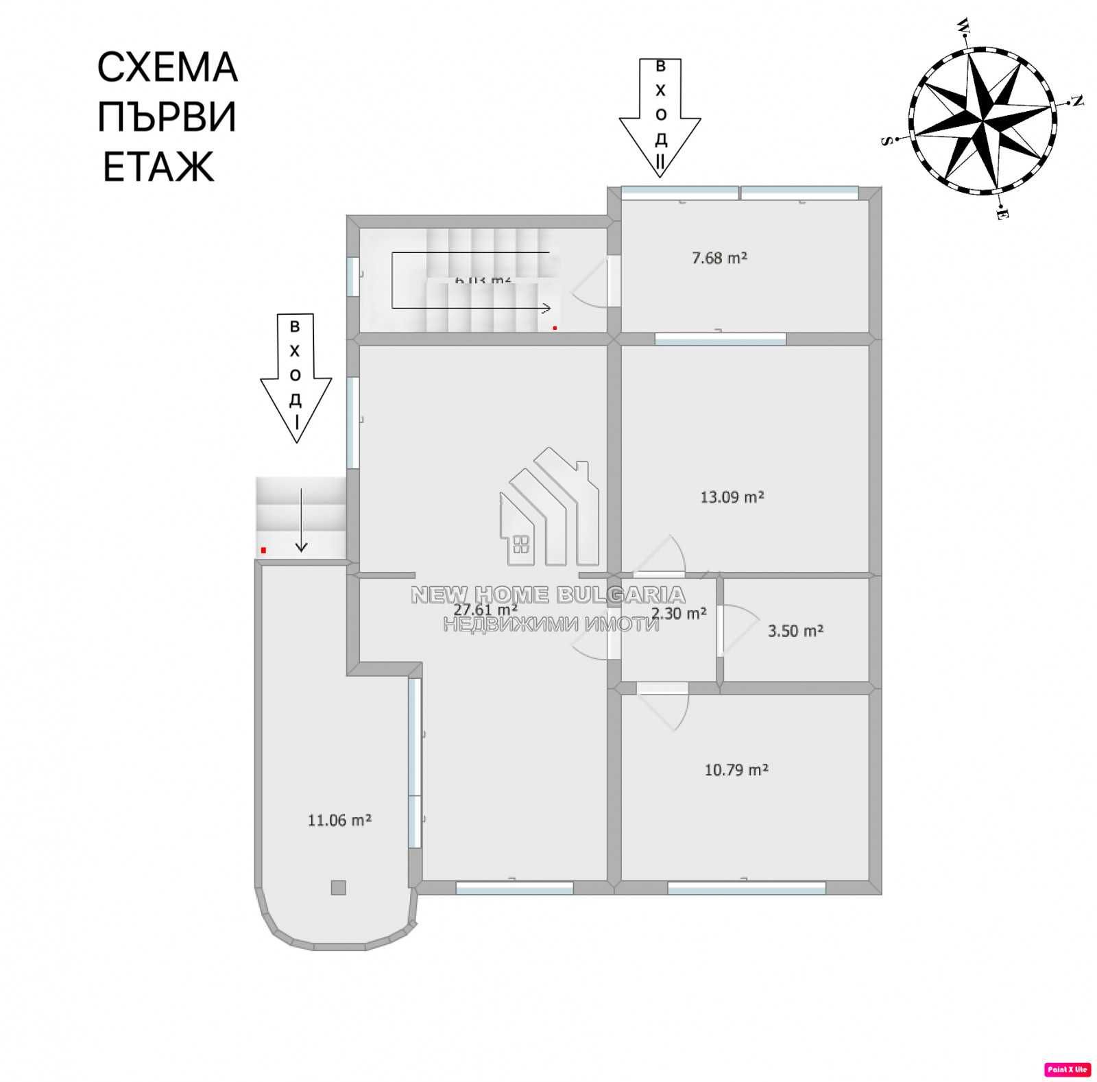 Къща в с. Кокаляне, Област София-град - 330 кв.м за 1667 €/кв.м - Снимка #19