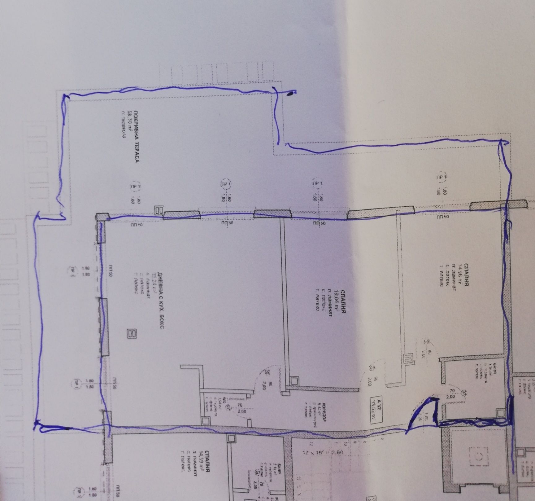 Тристаен апартамент в с. Резбарци, Област Кърджали - 170 кв.м за 406 €/кв.м - Снимка #3