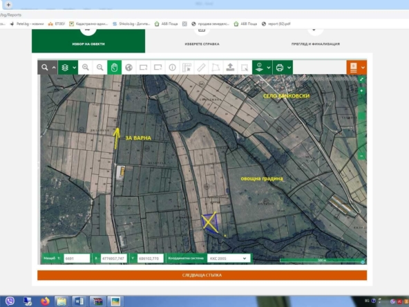 Земеделски имот в Варна, Гранд Мол Варна -  кв.м за 1250 €/дка - Снимка #1