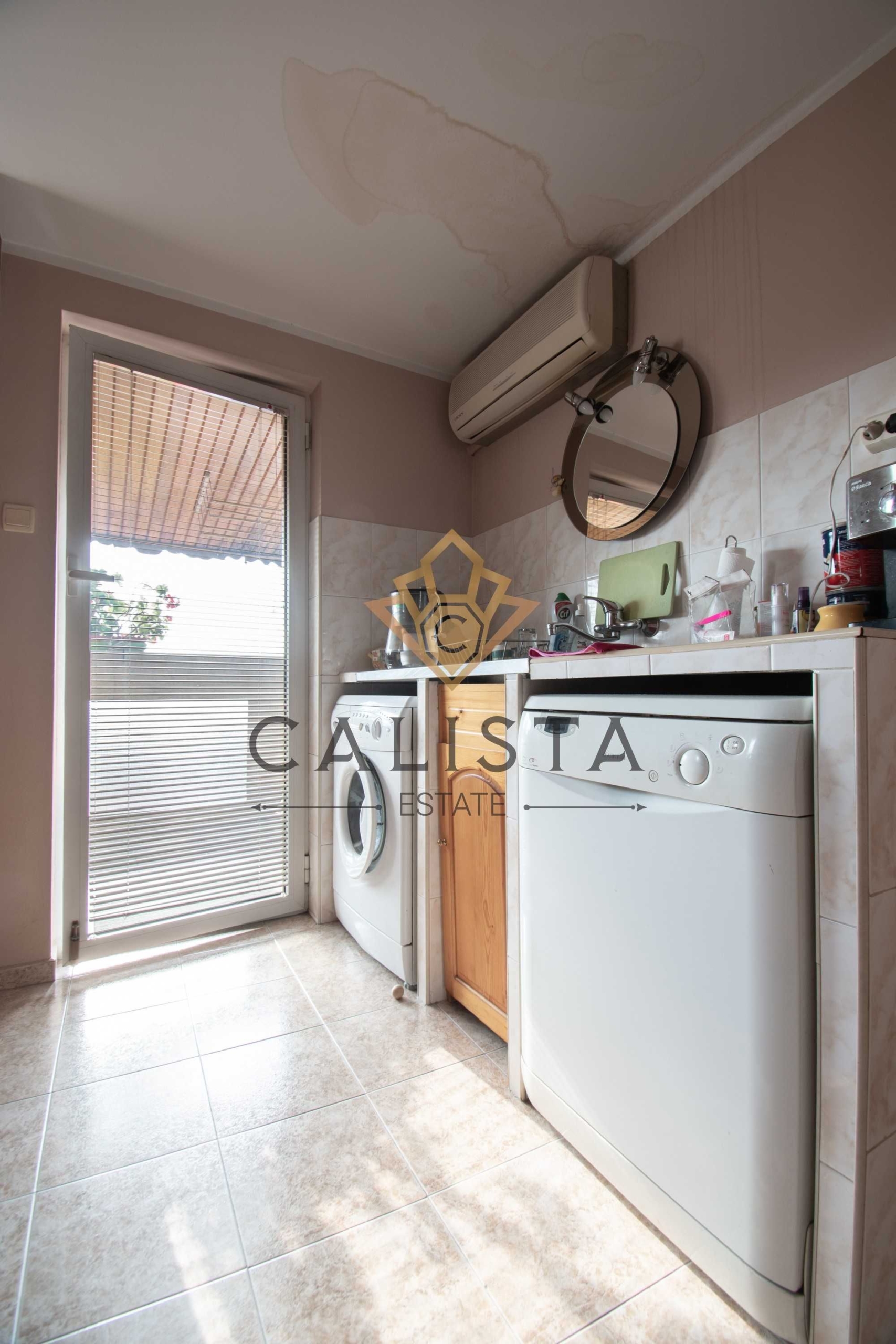 Дава се под наем Тристаен апартамент в София, Център - 100 кв.м за 475 € - Снимка #4