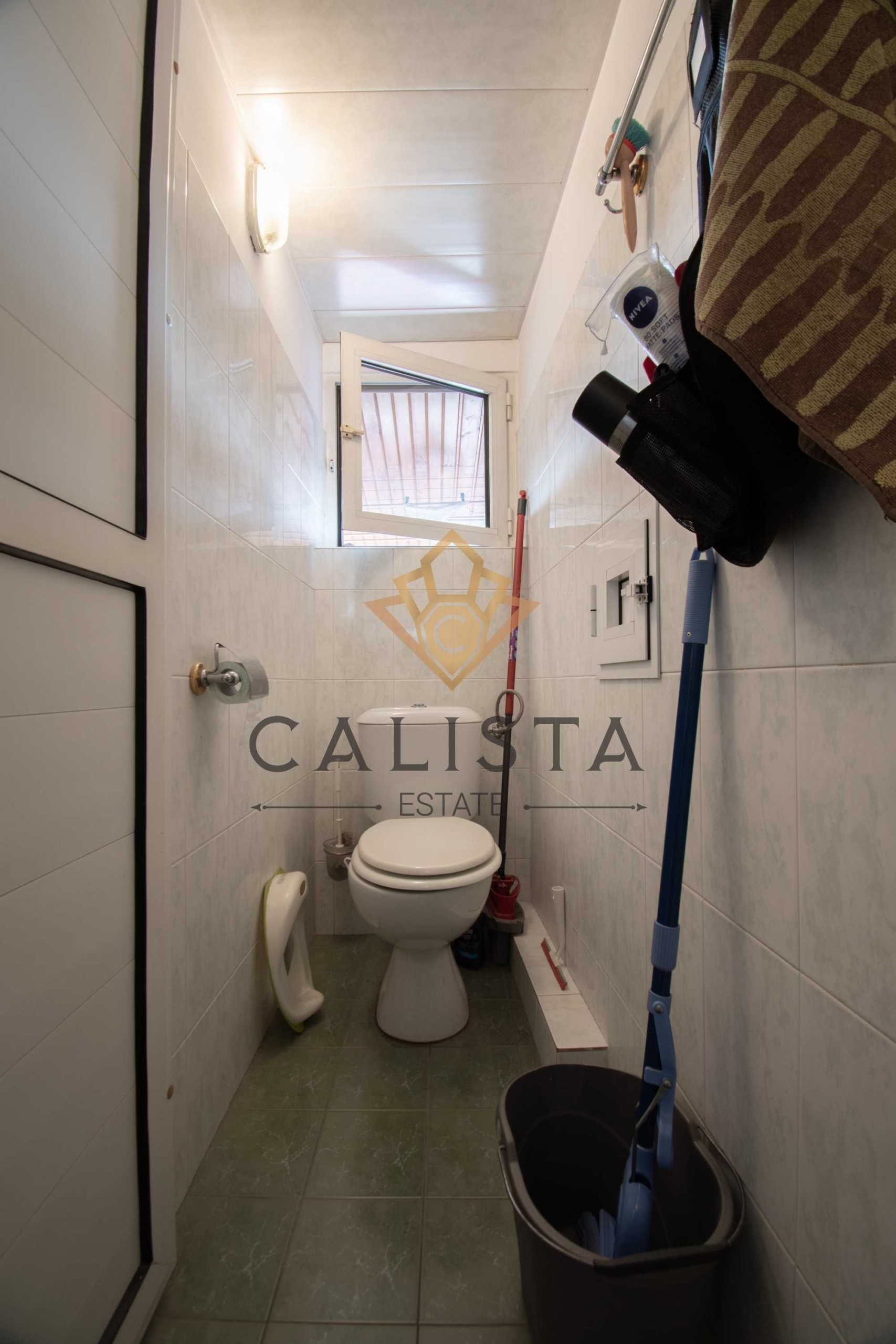 Дава се под наем Тристаен апартамент в София, Център - 100 кв.м за 475 € - Снимка #12