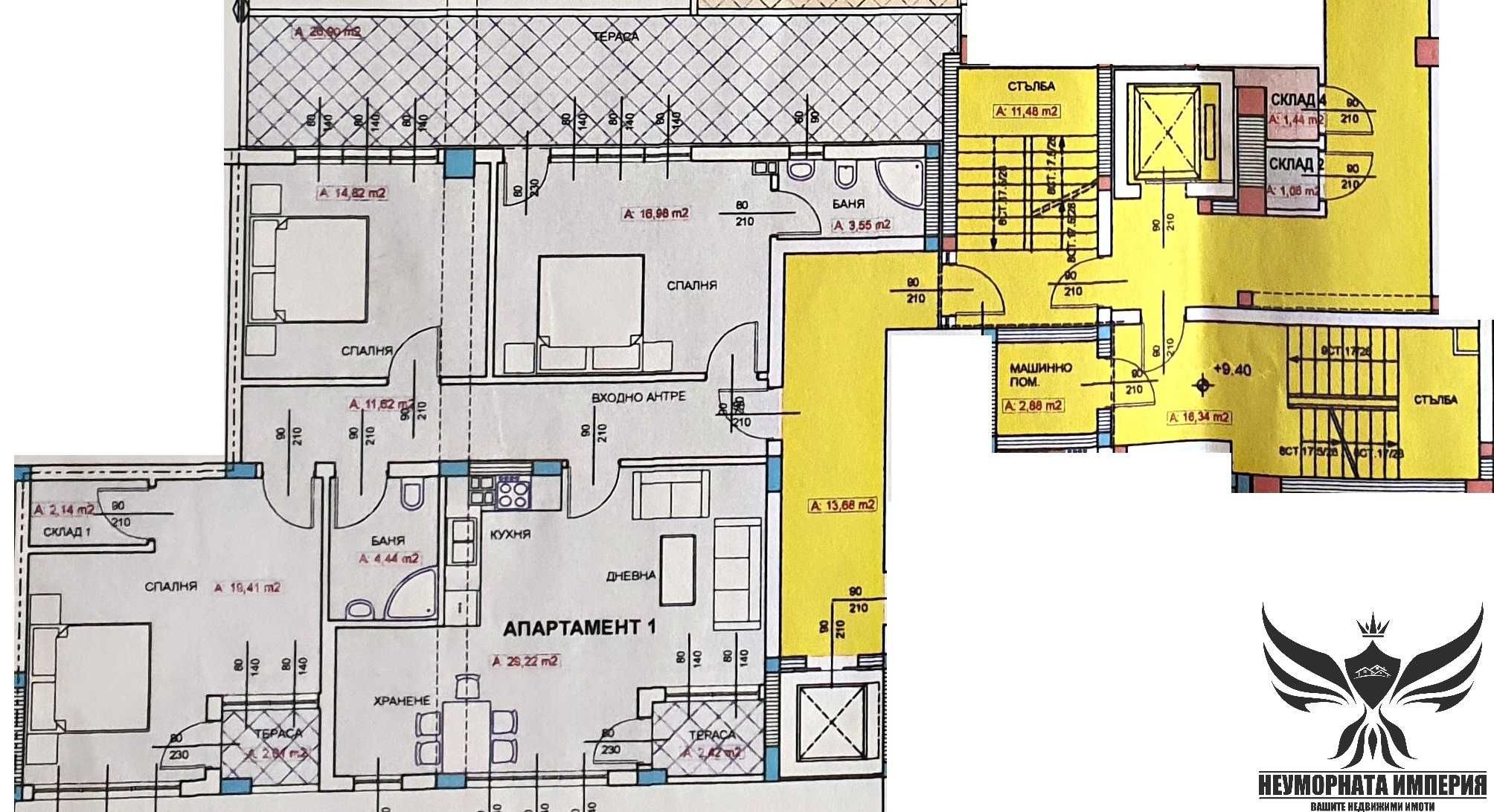 Четиристаен апартамент в Асеновград - 182 кв.м за 687 €/кв.м - Снимка #2