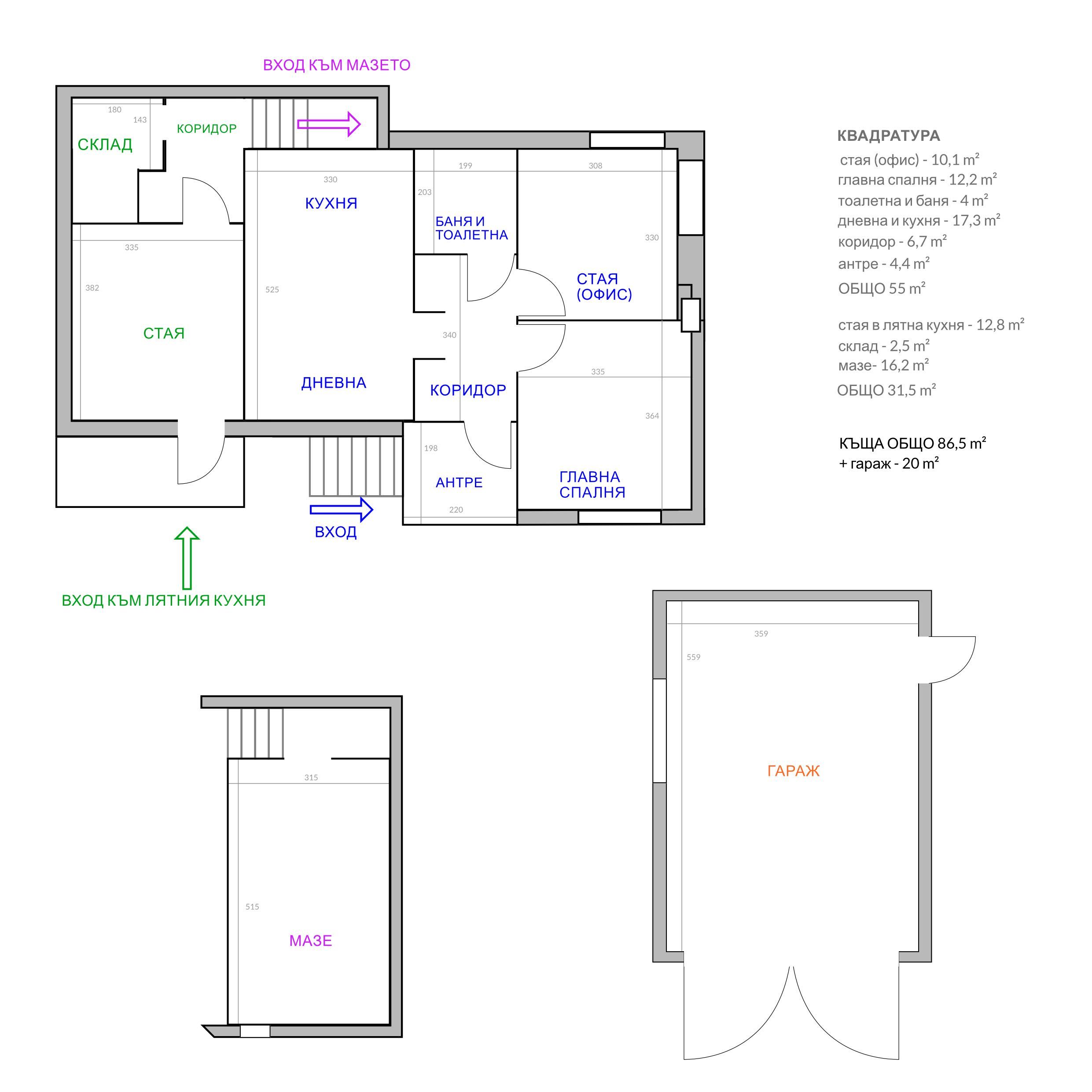 Къща в с. Долна Липница, Област Велико Търново - 106 кв.м за 1227 €/кв.м - Снимка #22