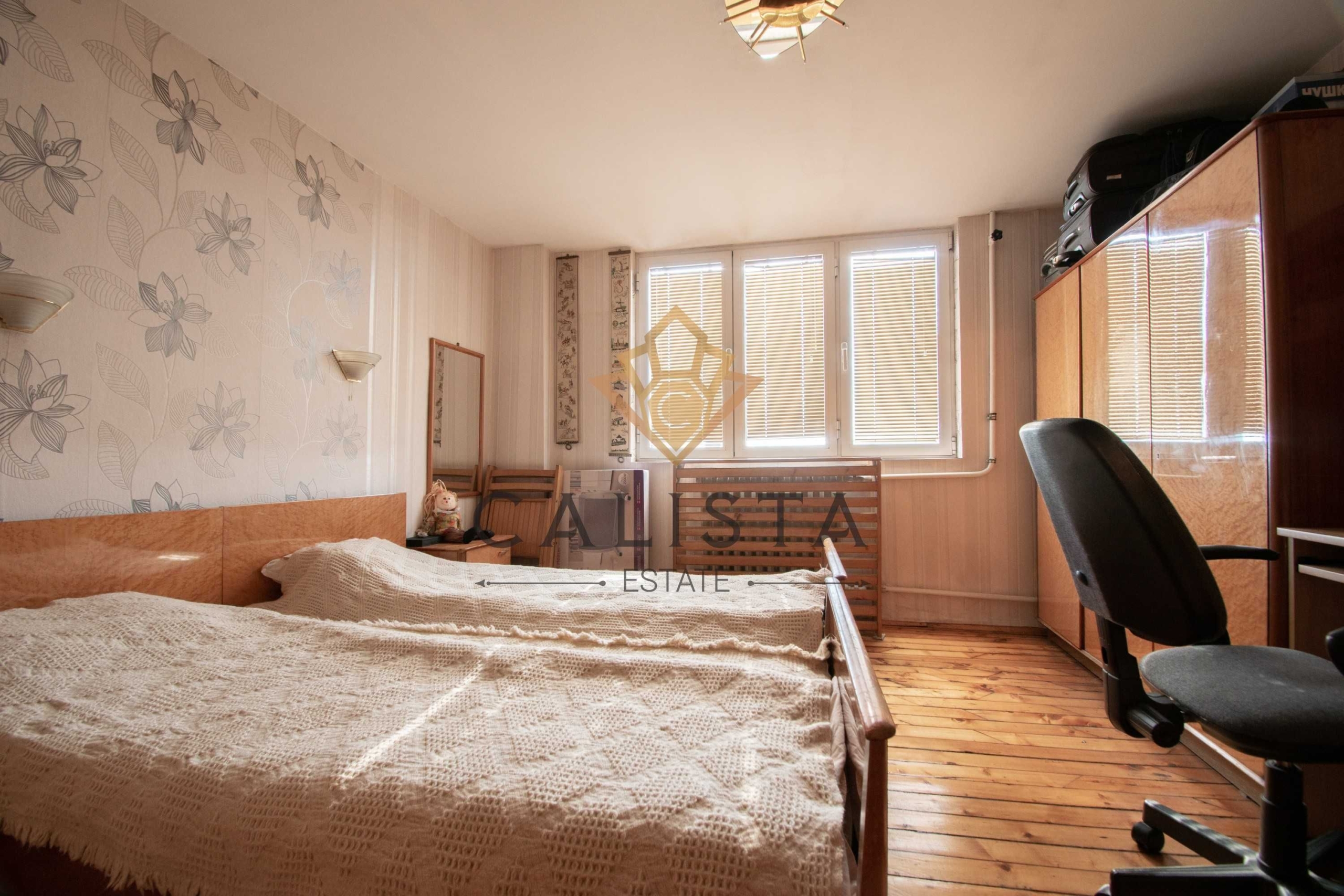 Дава се под наем Тристаен апартамент в София, Център - 100 кв.м за 475 € - Снимка #7