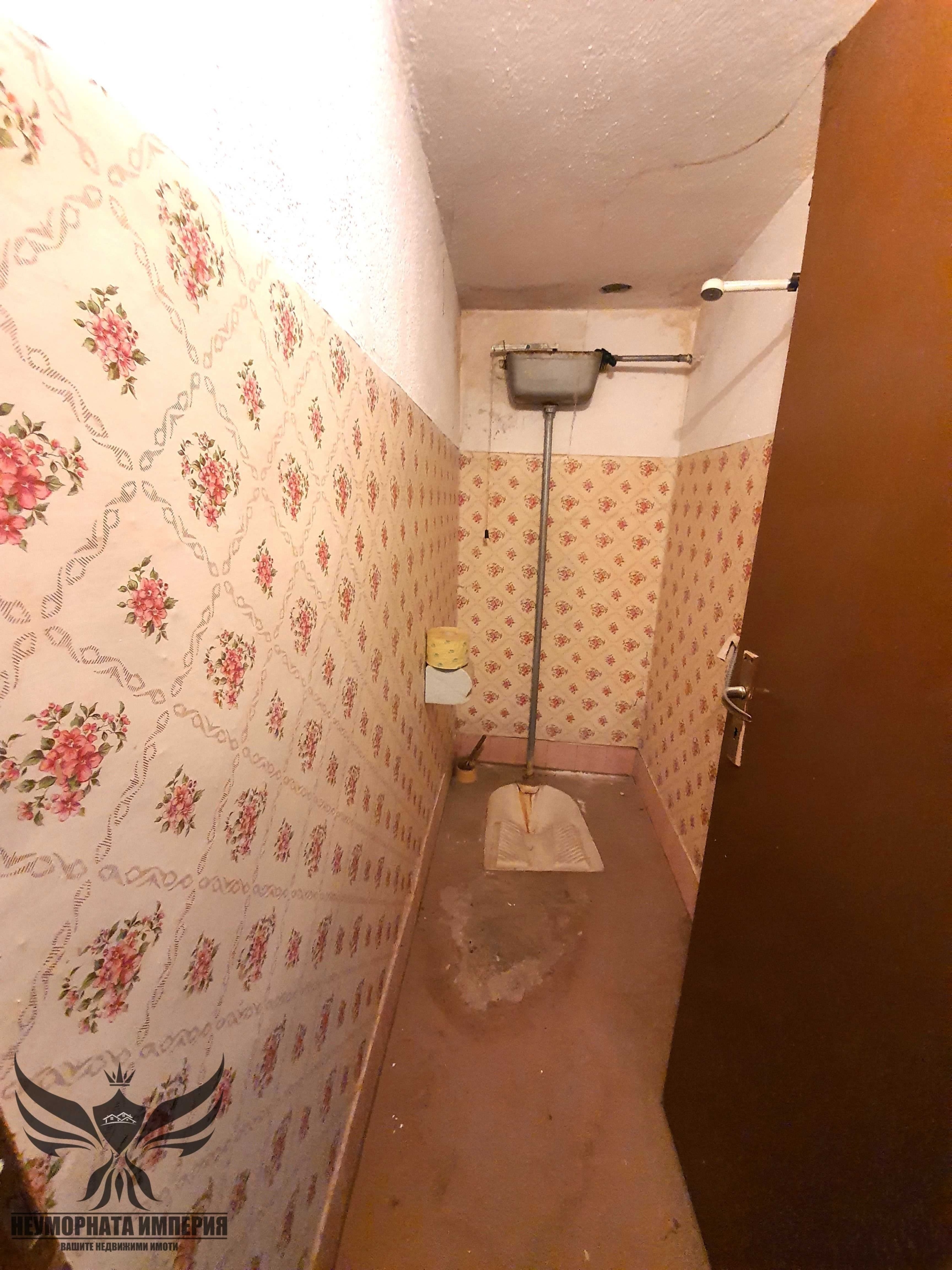 Парцел в с. Боянци, Област Пловдив - 430 кв.м за 77 €/кв.м - Снимка #22