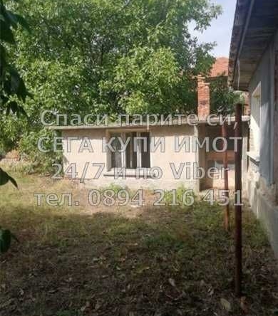 Парцел в Раковски - 900 кв.м за 62 €/кв.м - Снимка #1