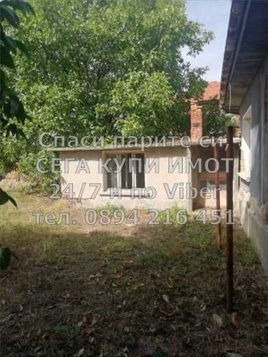 Парцел в Раковски - 900 кв.м за 62 €/кв.м - Снимка #1