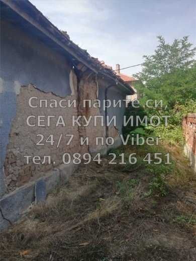 Парцел в Раковски - 900 кв.м за 62 €/кв.м - Снимка #4
