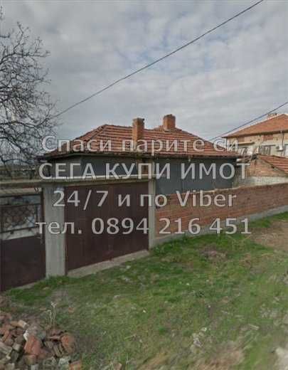 Парцел в Раковски - 900 кв.м за 62 €/кв.м - Снимка #7