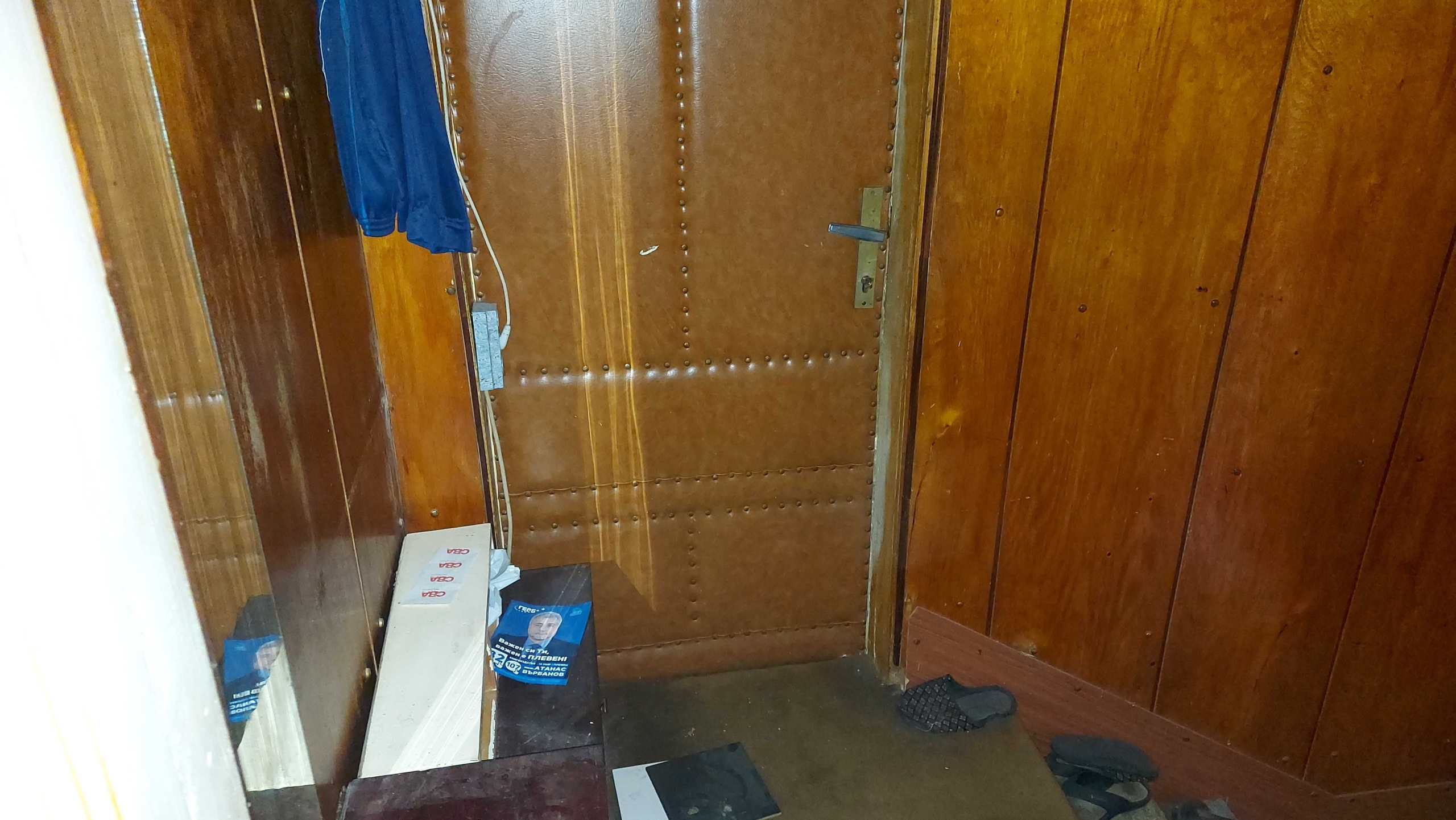 Етаж от къща в Плевен, Идеален център - 110 кв.м за 728 €/кв.м - Снимка #10