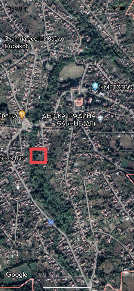 Парцел в Русе, Център - 1100 кв.м за 7 €/кв.м - Снимка #6