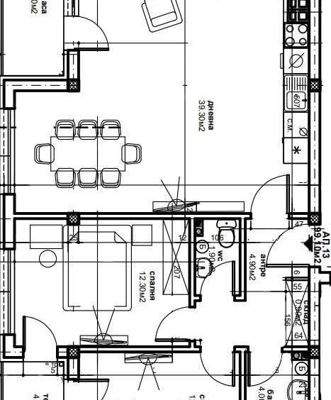 Тристаен апартамент в Пловдив, Южен - 110 кв.м за 858 €/кв.м - Снимка #1