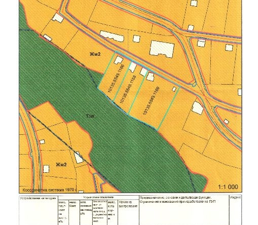 Парцел в Варна, м-т Прибой - 1300 кв.м за 43 €/кв.м - Снимка #1