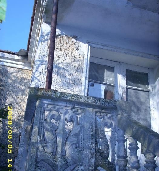 Къща в с. Недялско, Област Ямбол - 86 кв.м за 88 €/кв.м - Снимка #2
