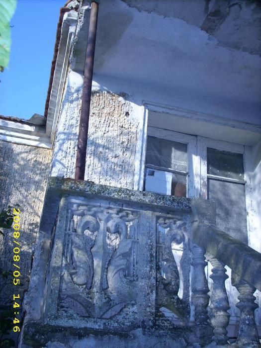Къща в с. Недялско, Област Ямбол - 86 кв.м за 88 €/кв.м - Снимка #2