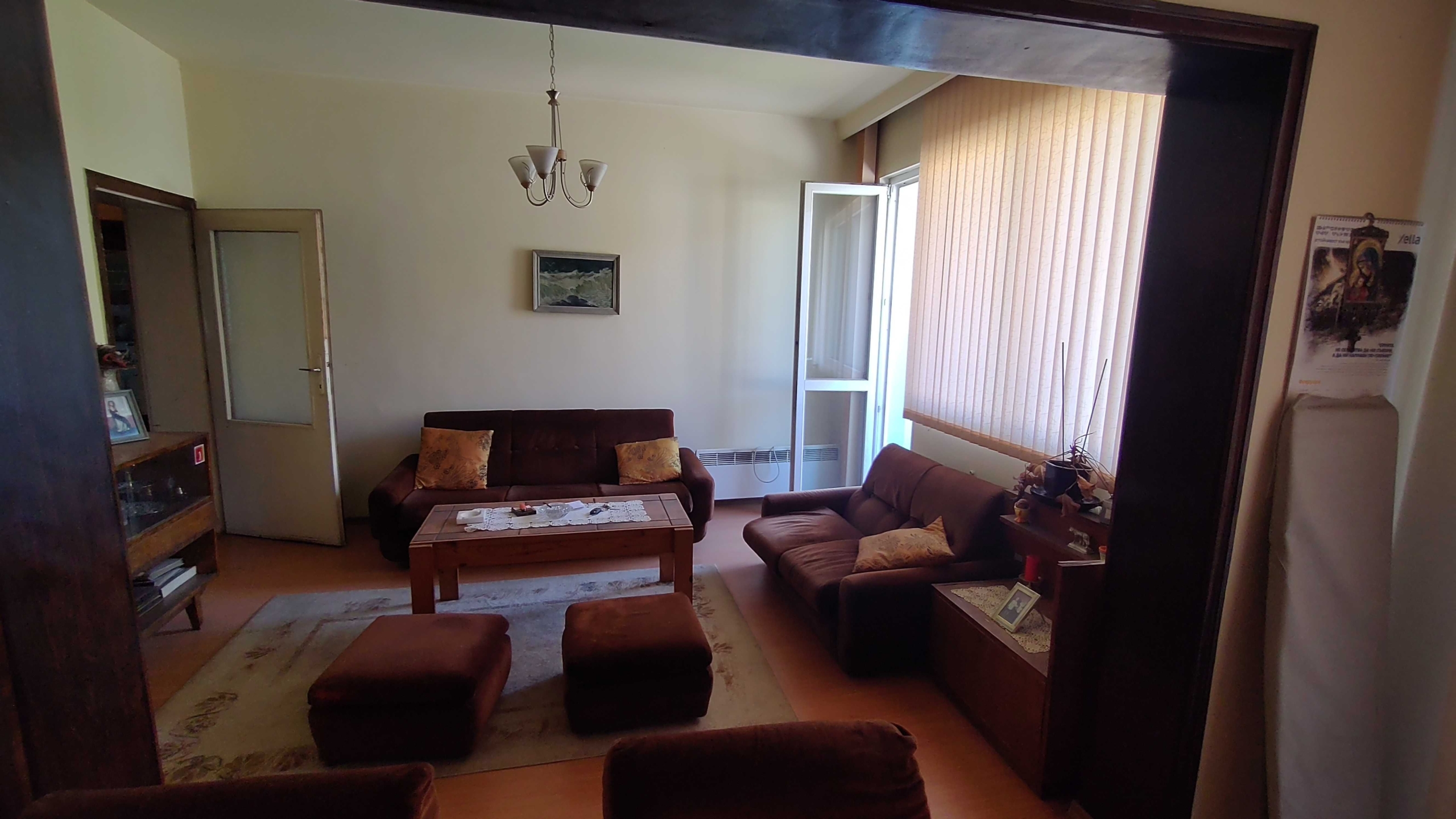 Четиристаен апартамент в Перник, Център - 115 кв.м за 827 €/кв.м - Снимка #2