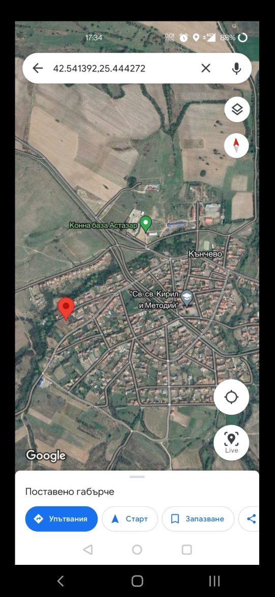 Парцел в с. Кънчево, Област Стара Загора - 1000 кв.м за 18 €/кв.м - Снимка #1