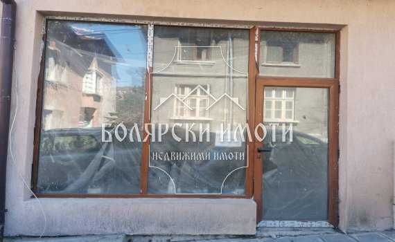 Дава се под наем Офис в Велико Търново, Център - 125 кв.м за 500лв € - Снимка #1