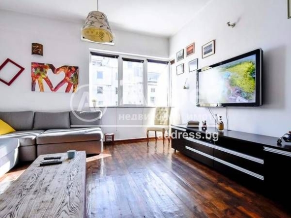 Тристаен апартамент в София, Център - 96 кв.м за 2907 €/кв.м - Снимка #1