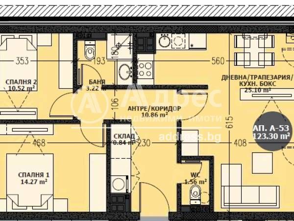Тристаен апартамент в София, Малинова долина - 123 кв.м за 1870 €/кв.м - Снимка #3