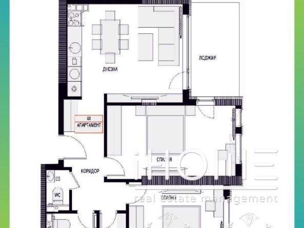 Тристаен апартамент в София, Люлин 2 - 99 кв.м за 1275 €/кв.м - Снимка #1