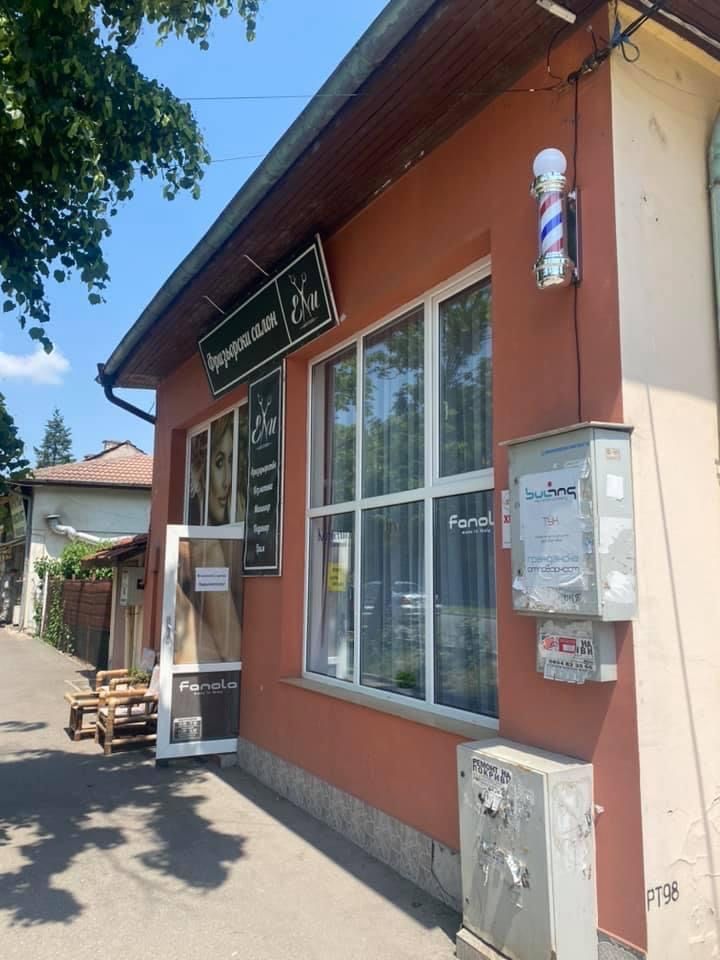 Дава се под наем  в Божурище -  кв.м за 300лв € - Снимка #1