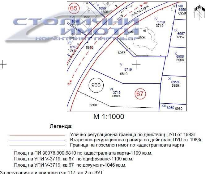 Парцел в Костинброд - 1100 кв.м за 106 €/кв.м - Снимка #2