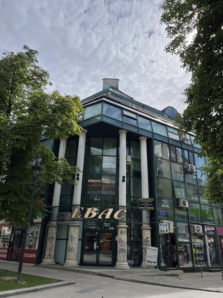 Многостаен апартамент в Русе, Център - 150 кв.м за 1117 €/кв.м - Снимка #11