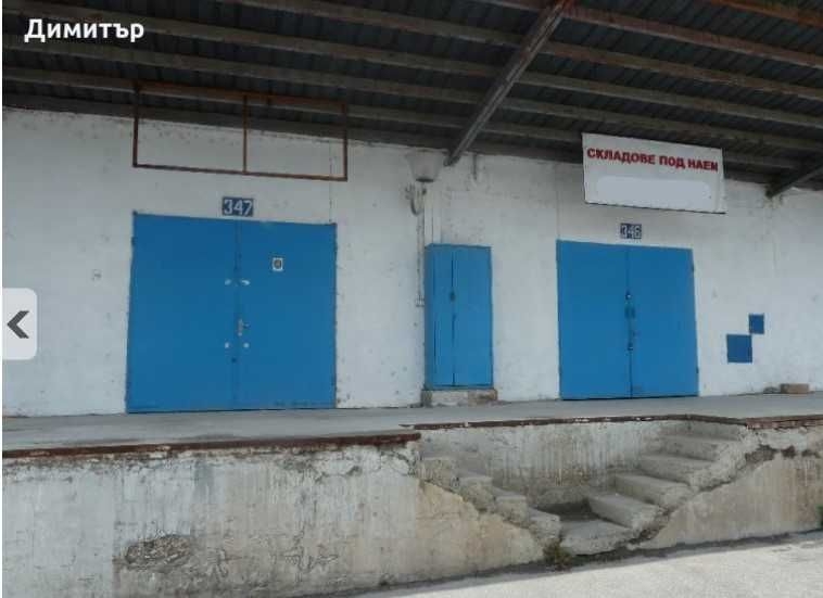Дава се под наем Склад в Пловдив, Гагарин - 110 кв.м за 900лв € - Снимка #4
